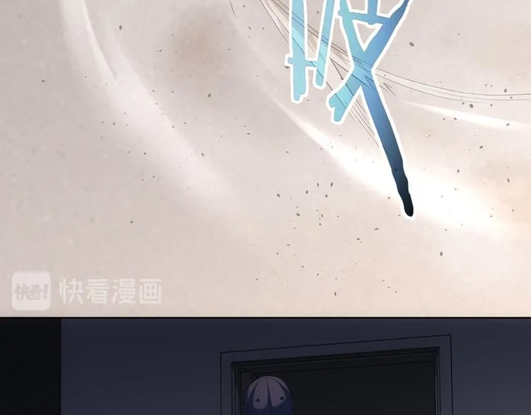 第39话 极限救援 第23页