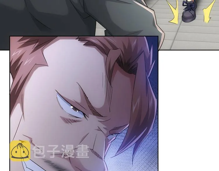 第39话 极限救援 第25页