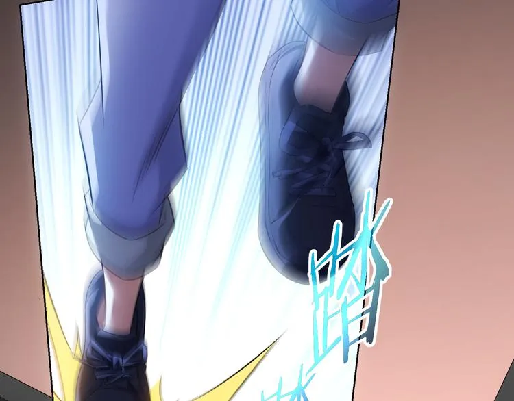 第39话 极限救援 第34页