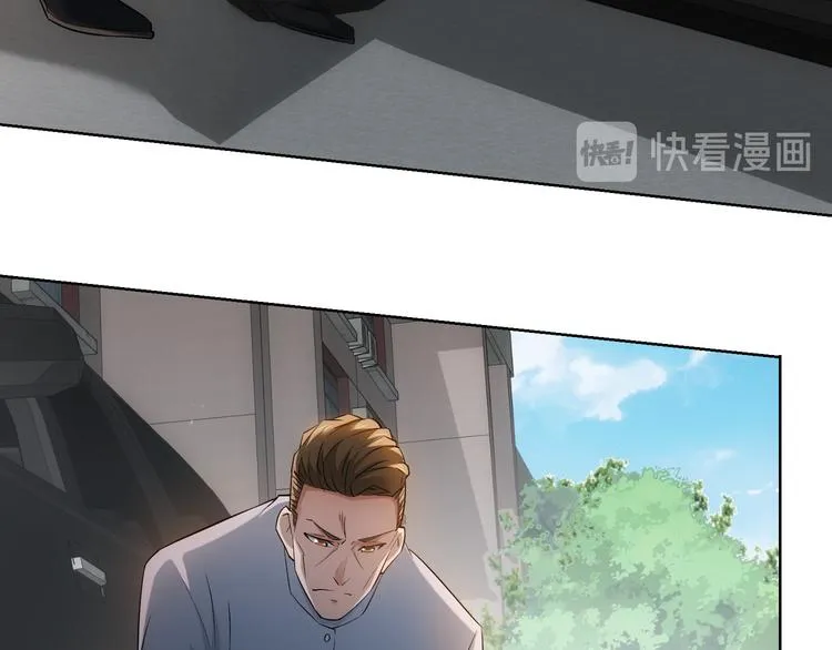 第39话 极限救援 第55页