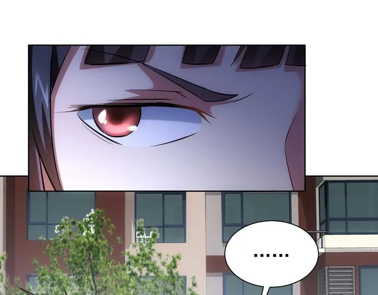 第39话 极限救援 第67页