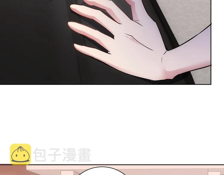第39话 极限救援 第71页
