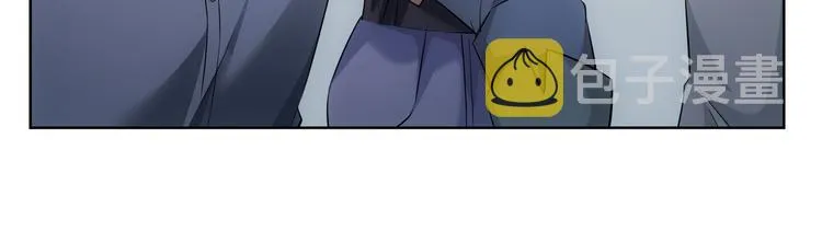第39话 极限救援 第76页