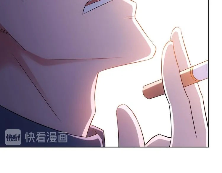 第39话 极限救援 第93页