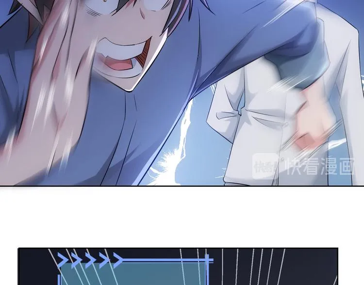 第39话 极限救援 第103页