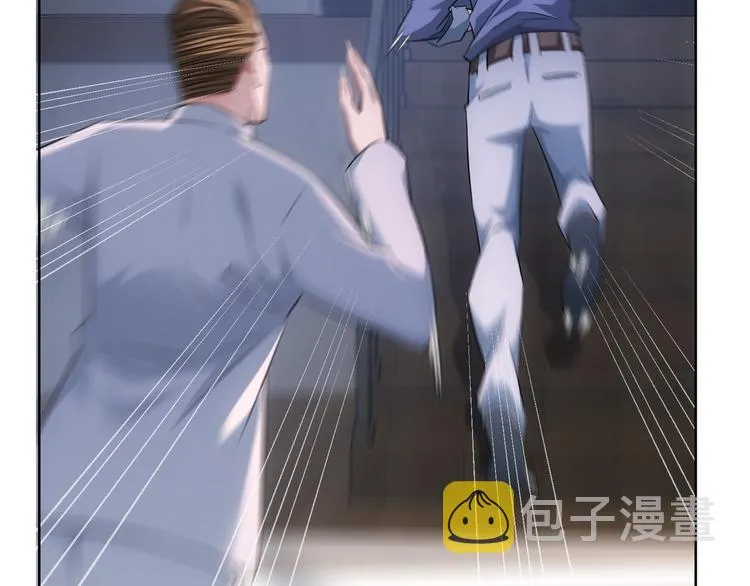 第39话 极限救援 第105页