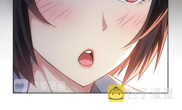 第41话 冰释前嫌 第23页