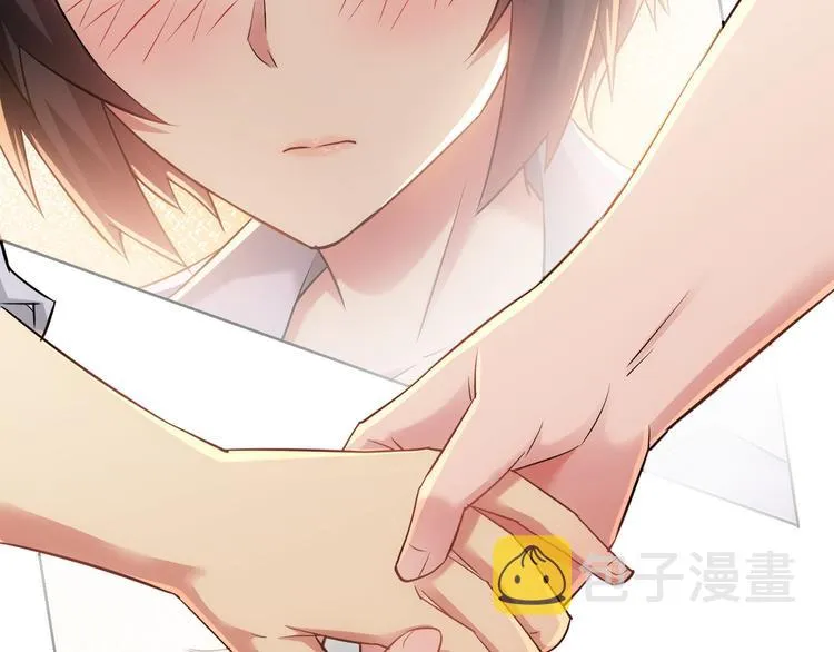 第41话 冰释前嫌 第32页