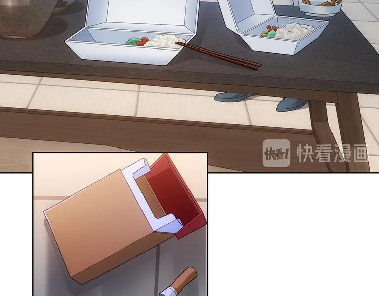 第40话 车白联手抓凶犯 第52页