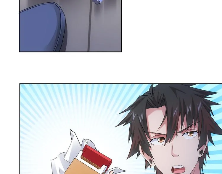 第40话 车白联手抓凶犯 第53页