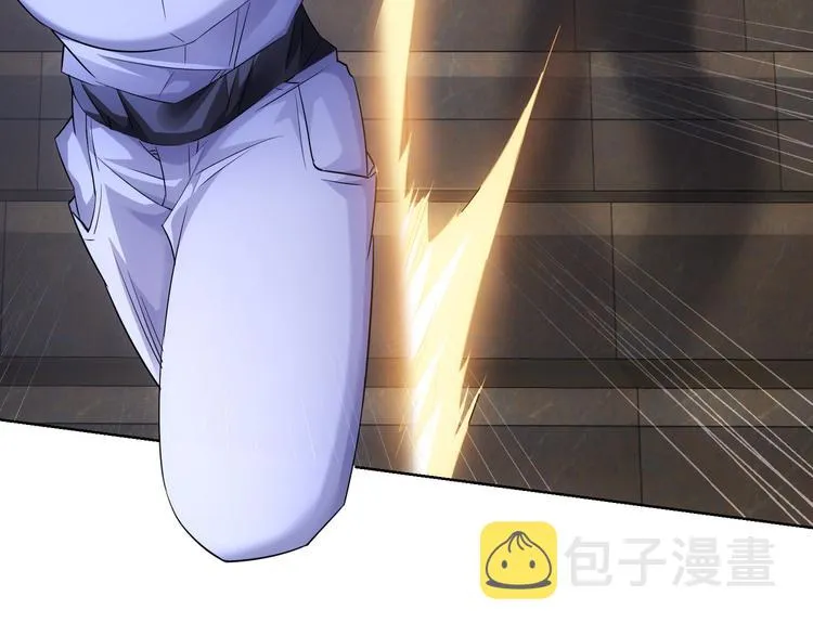 第40话 车白联手抓凶犯 第61页