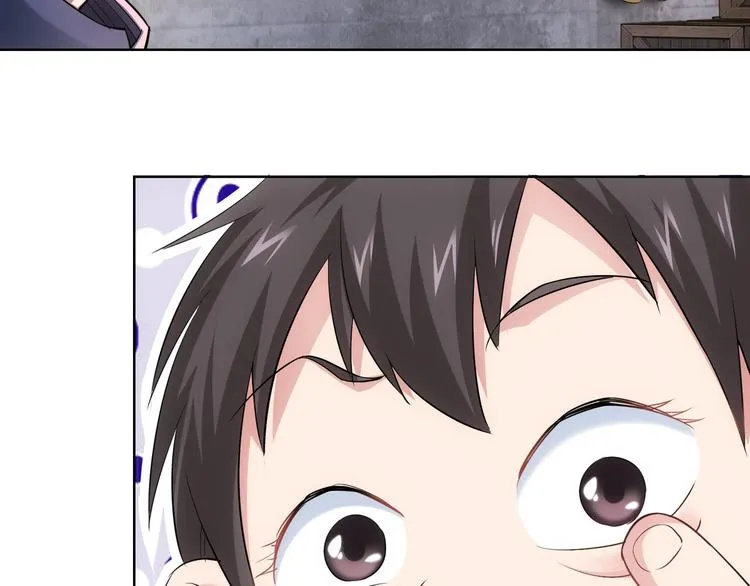 第40话 车白联手抓凶犯 第106页