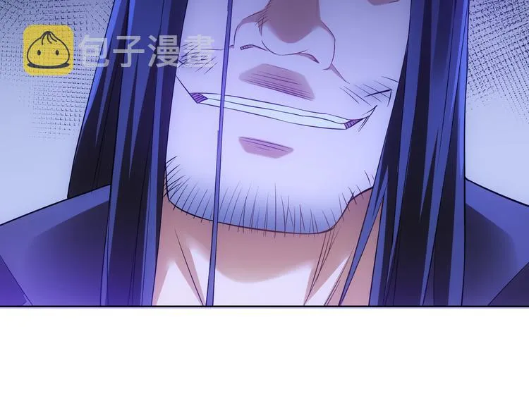 第40话 车白联手抓凶犯 第128页