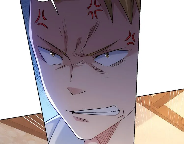 第43话 告辞引误解 第9页