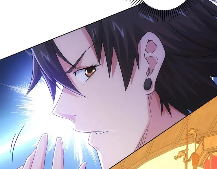 第43话 告辞引误解 第81页