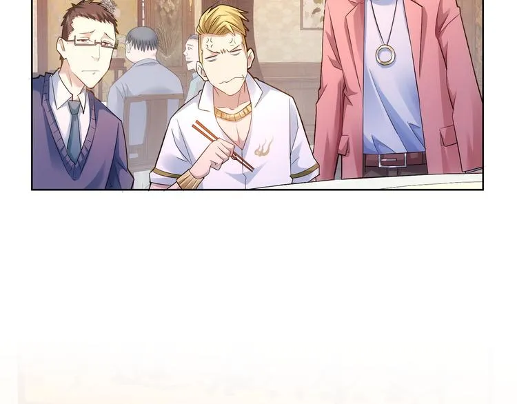 第42话 家宴遇刁难 第60页