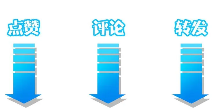 第42话 家宴遇刁难 第145页