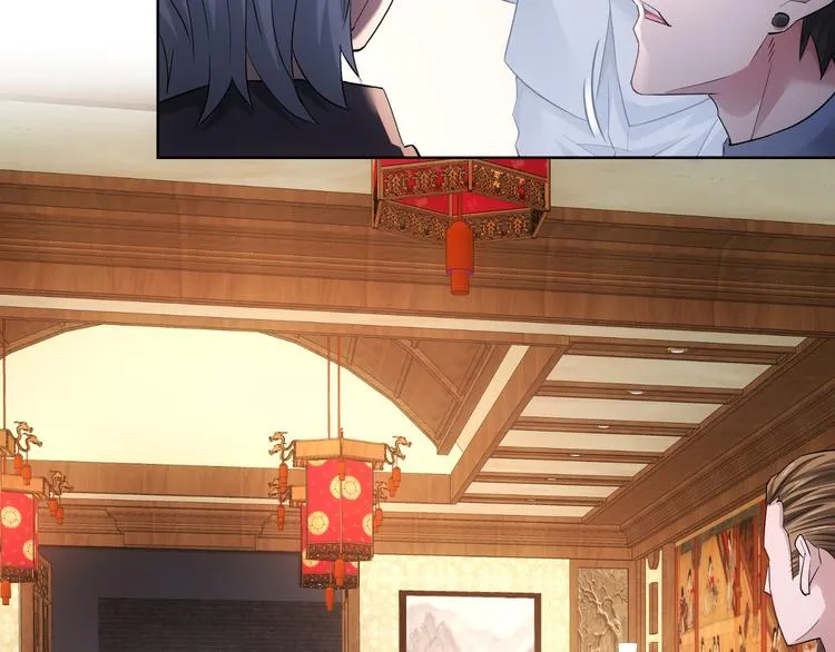 第44话 试探内鬼 第89页