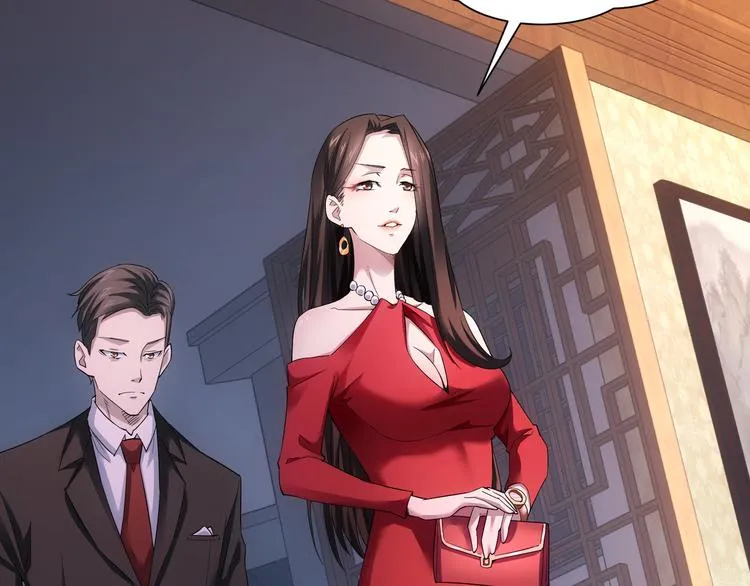 第44话 试探内鬼 第92页