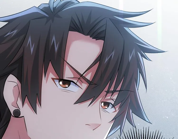 第44话 试探内鬼 第97页