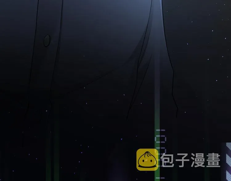 第44话 试探内鬼 第99页