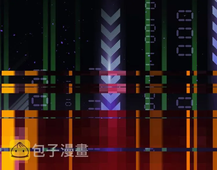 第44话 试探内鬼 第100页