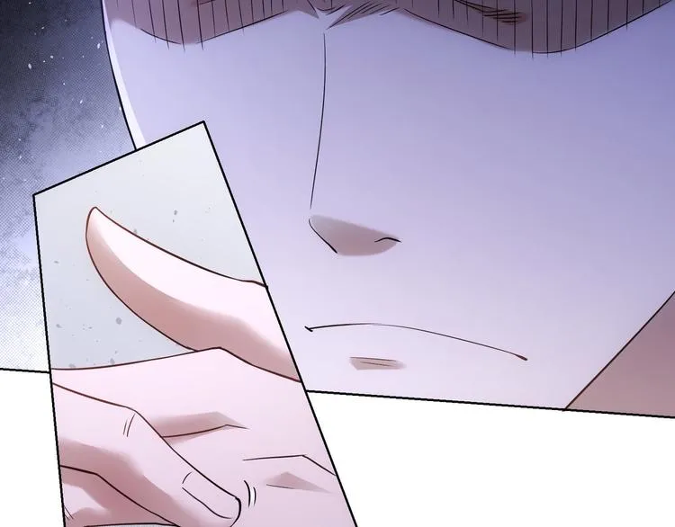 第45话 武家废柴赘婿 第32页