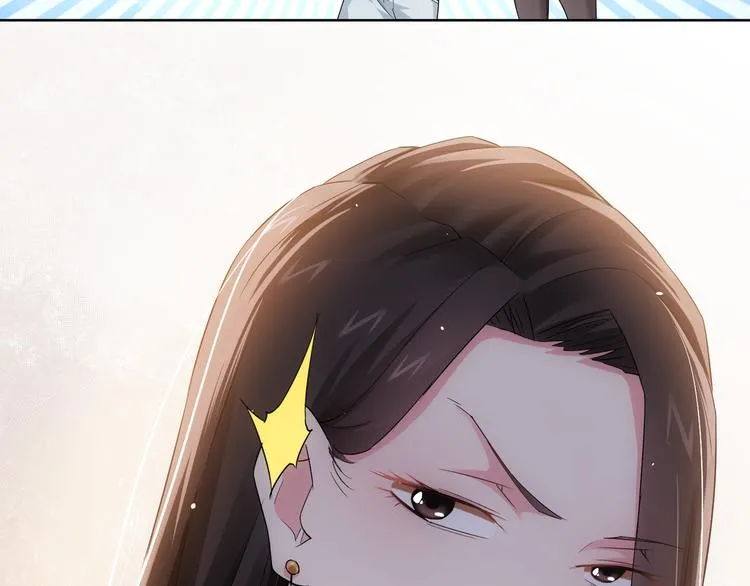 第45话 武家废柴赘婿 第36页