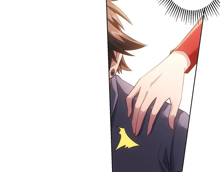 第45话 武家废柴赘婿 第42页