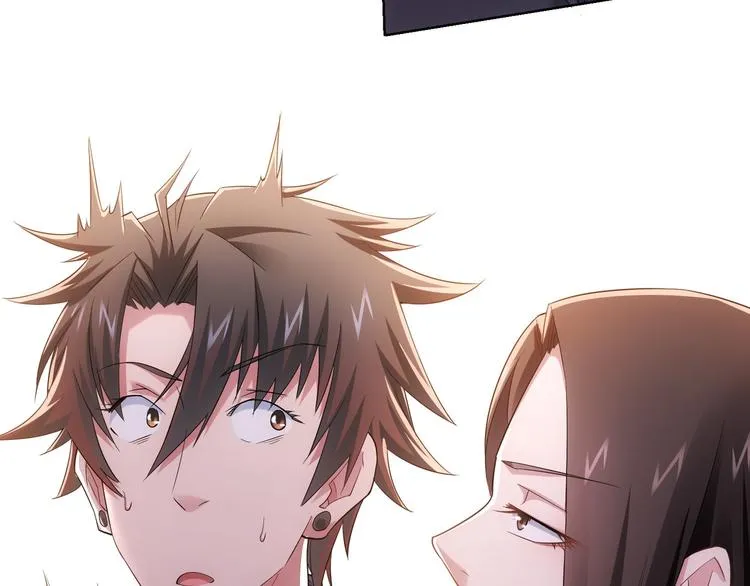 第45话 武家废柴赘婿 第43页