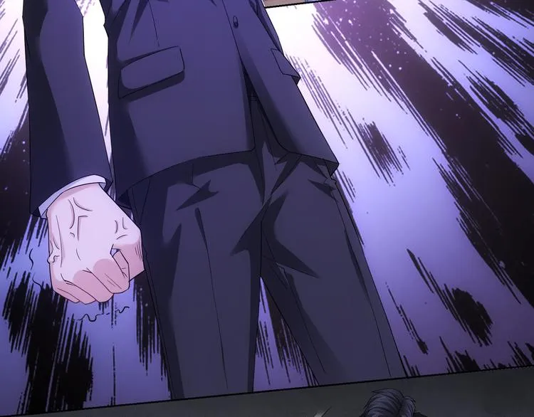 第45话 武家废柴赘婿 第56页