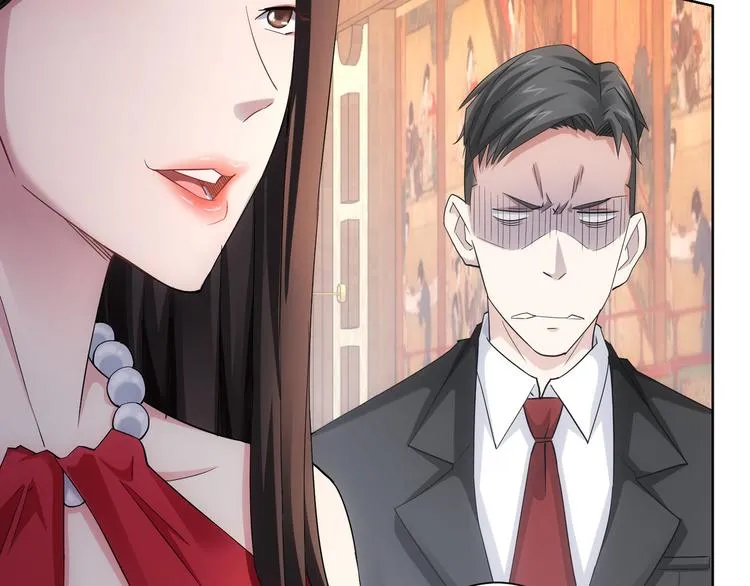 第45话 武家废柴赘婿 第62页