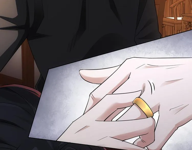 第45话 武家废柴赘婿 第102页