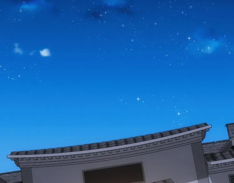 第46话 系统修复方案 第6页