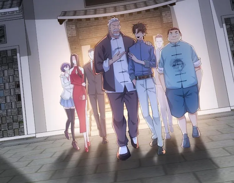 第46话 系统修复方案 第7页