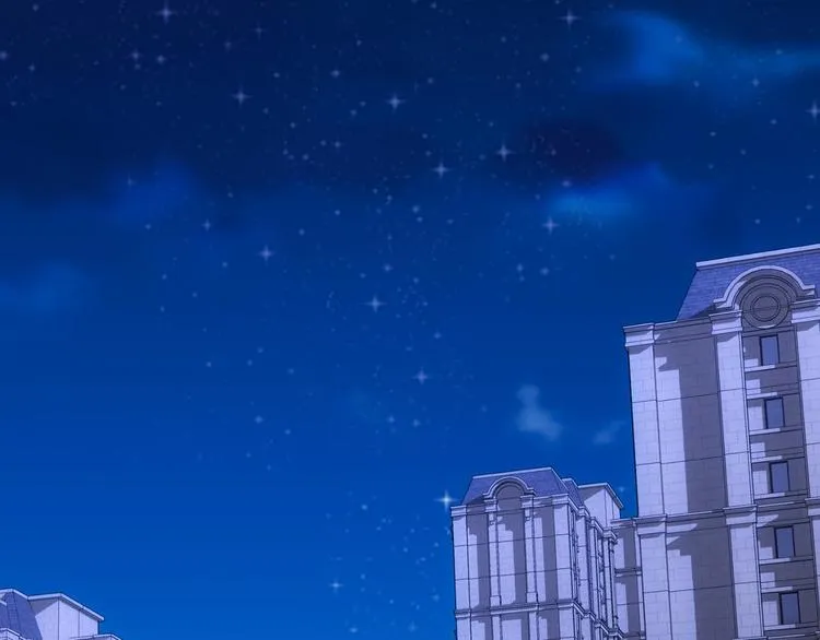 第46话 系统修复方案 第16页