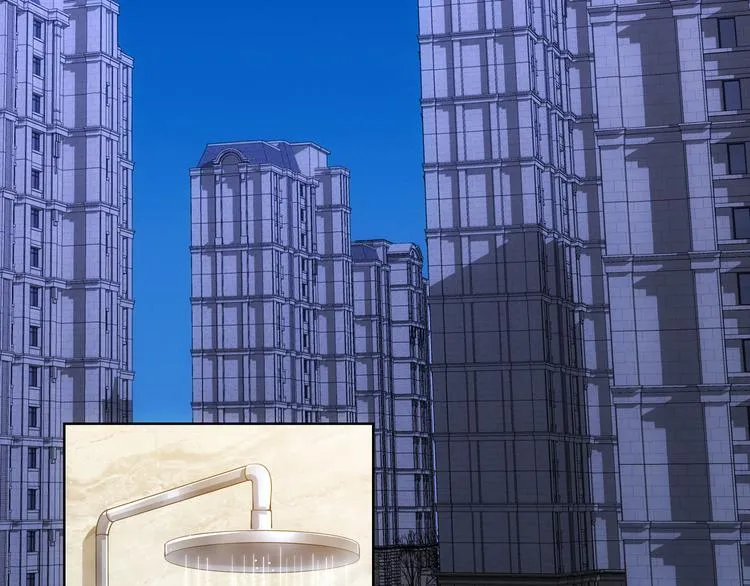 第46话 系统修复方案 第17页