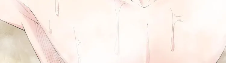 第46话 系统修复方案 第20页