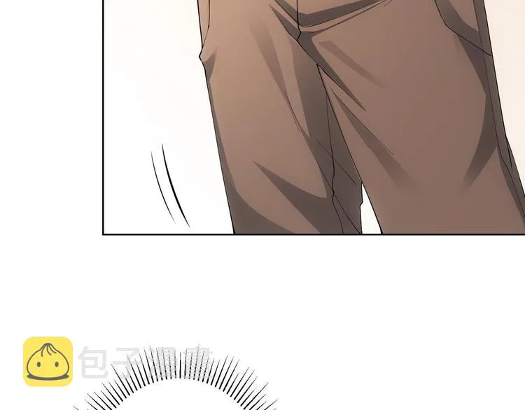 第46话 系统修复方案 第25页