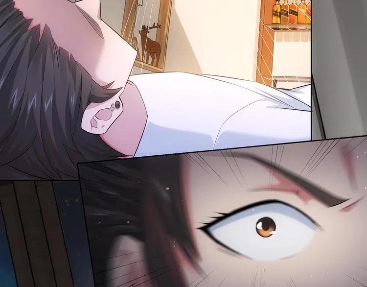 第46话 系统修复方案 第38页