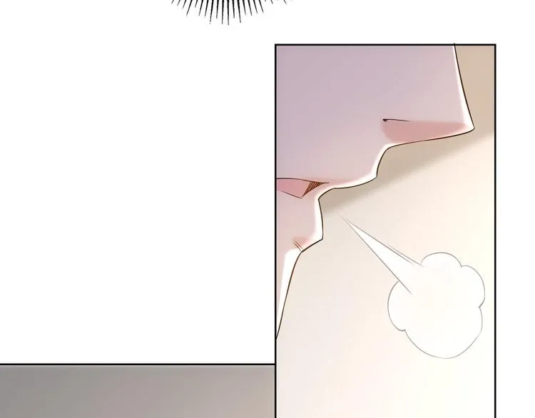 第46话 系统修复方案 第65页