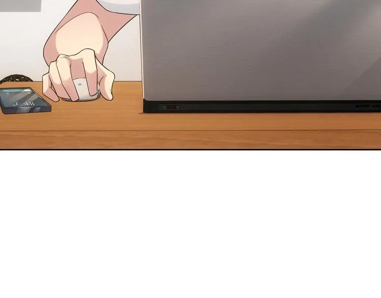 第47话 歪打正着 第8页