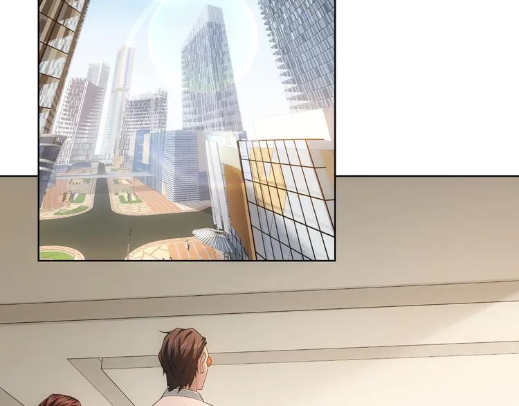 第47话 歪打正着 第18页