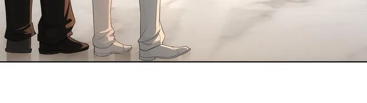 第47话 歪打正着 第20页