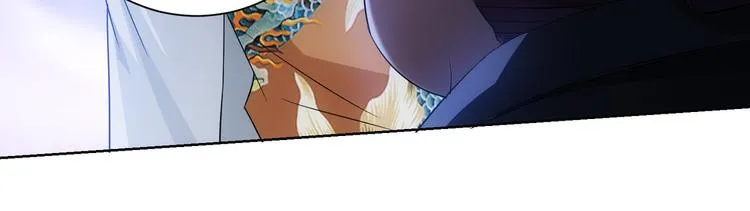 第47话 歪打正着 第69页