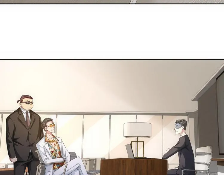 第47话 歪打正着 第107页