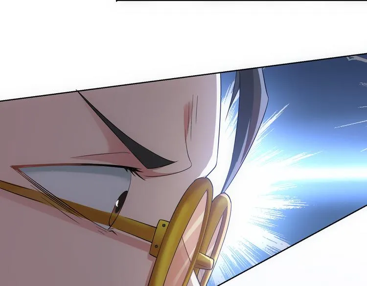 第47话 歪打正着 第111页
