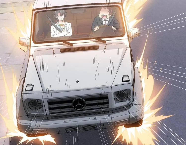第49话 引蛇出洞 第37页