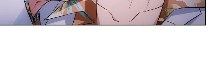 第49话 引蛇出洞 第54页