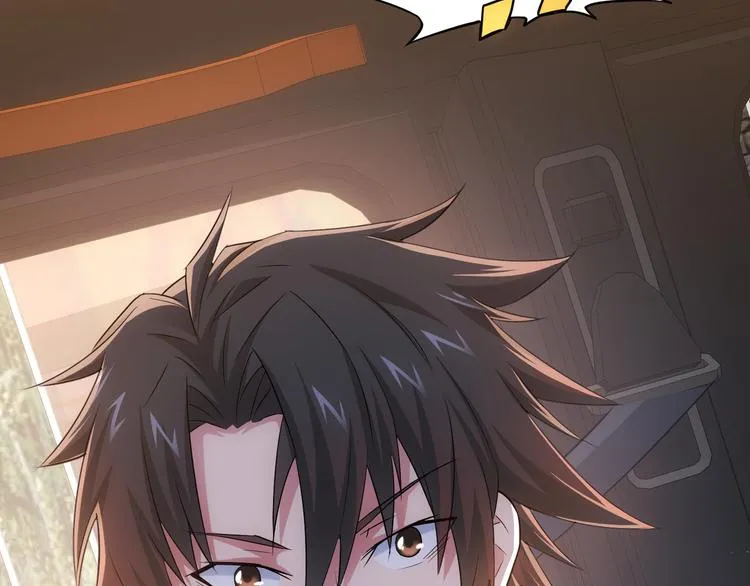 第49话 引蛇出洞 第61页